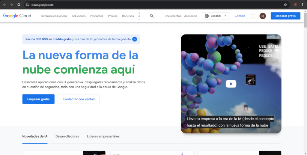 Google Cloud Platform: La Solución Integral para sus Necesidades de Computación en la Nube